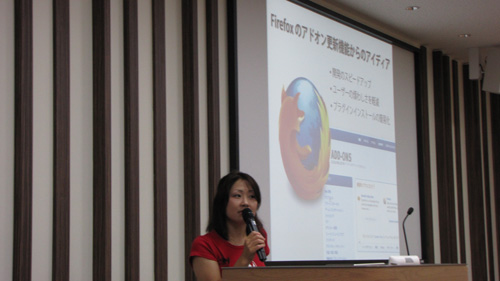 WordBench東京＆WordPress3.2リリースパーティ